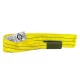 Строп СТП – 3,0 т*2,0 м (90мм) GSTP9032SF6