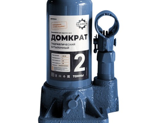 Домкрат гидравлический GEARSEN 2,0 т, (GHJ 20)