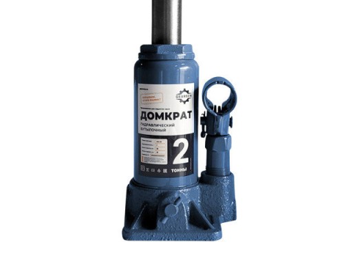 Домкрат гидравлический GEARSEN 2,0 т, (GHJ 20)