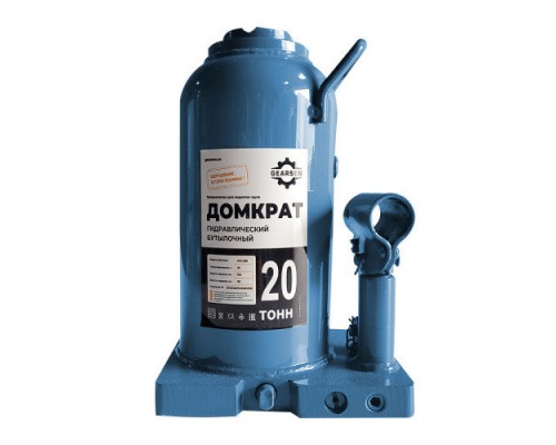 Домкрат гидравлический GEARSEN 20,0 т, (GHJ 200)