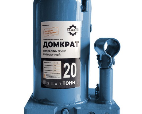 Домкрат гидравлический GEARSEN 20,0 т, (GHJ 200)