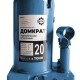 Домкрат гидравлический GEARSEN 20,0 т, (GHJ 200)
