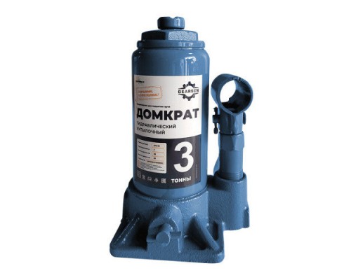 Домкрат гидравлический GEARSEN 3,0 т, (GHJ 30)