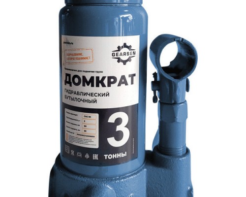 Домкрат гидравлический GEARSEN 3,0 т, (GHJ 30)