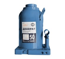 Домкрат гидравлический GEARSEN 50,0 т, (GHJ 500)