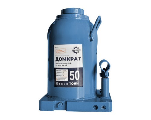 Домкрат гидравлический GEARSEN 50,0 т, (GHJ 500)