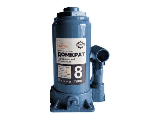 Домкрат гидравлический GEARSEN 8,0 т, (GHJ 80)