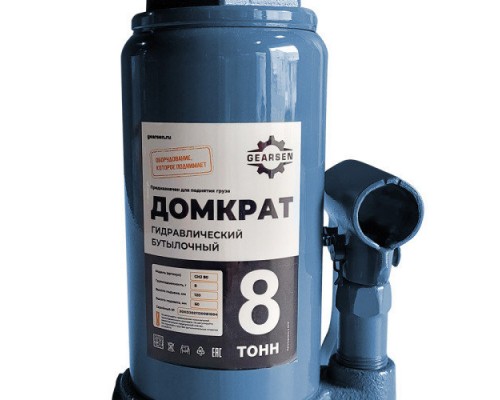 Домкрат гидравлический GEARSEN 8,0 т, (GHJ 80)