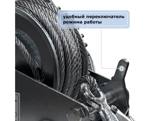 Лебедка ручная барабанная GEARSEN FD 0520 (канат)