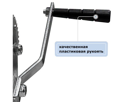 Лебедка ручная барабанная GEARSEN FD 0520 (канат)