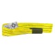 Строп СТП – 3,0 т*3,0 м (90мм) GSTP9033SF6