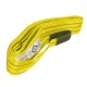 Строп СТП – 3,0 т*3,0 м (90мм) GSTP9033SF6
