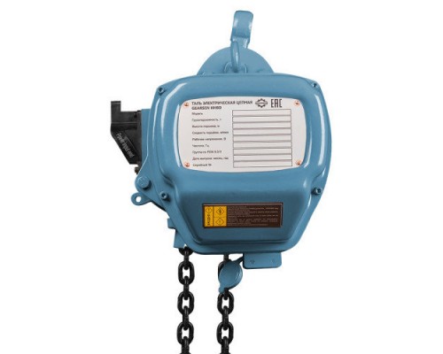 Таль электрическая цепная GEARSEN HHBD 0560