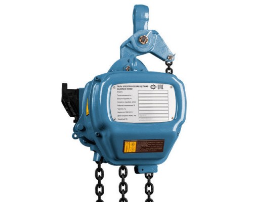 Таль электрическая цепная GEARSEN HHBD 50120