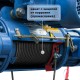 Таль электрическая канатная GEARSEN CD 0,5т, 6м (380В)