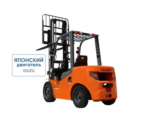 Дизельный вилочный погрузчик CPCD18-WS5K2 с тремя линиями гидравлики