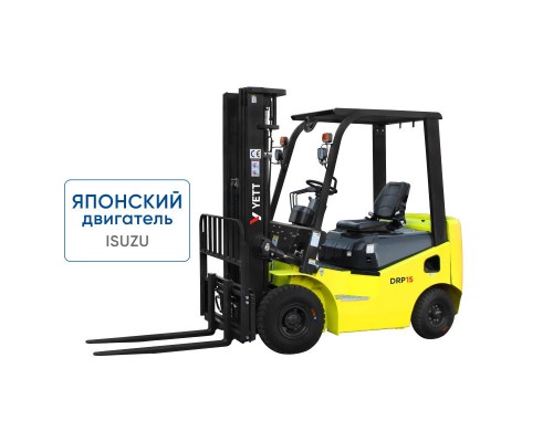 Дизельный погрузчик YETT DRP15-WS5K2-ZSM480-SS