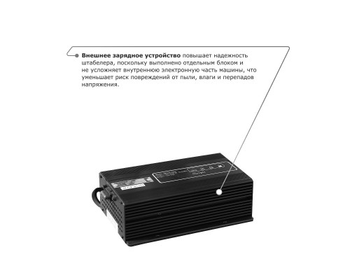 Электрический штабелер PROLIFT M2 SPN 2016 с раздвижными вилами