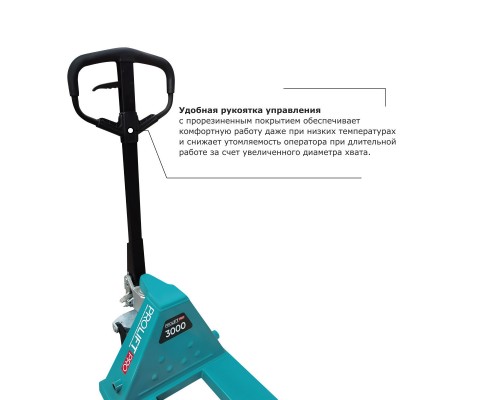 Гидравлическая тележка PROLIFT PRO RT30