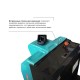 Подборщик заказов PROLIFT PRO LRT 20