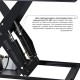Подъемный стол PROLIFT M2 HIW3.0EU
