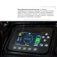 Ричтрак PROLIFT PRO RV 2090