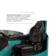 Ричтрак PROLIFT PRO RV 2090