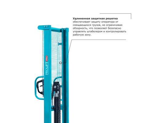 Ручной гидравлический штабелер PROLIFT PRO TRV 1025