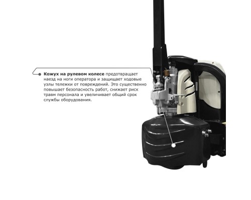 Самоходная тележка PROLIFT M2 SD 15L (2 АКБ)