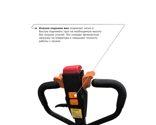 Самоходная тележка PROLIFT M2 SK15