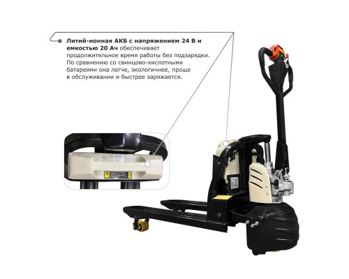 Самоходная тележка PROLIFT M2 SK15