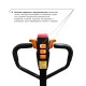Самоходная тележка PROLIFT M2 SK20L