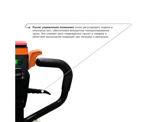 Самоходная тележка с гидравлическим подъемом вил PROLIFT M2 ST15L