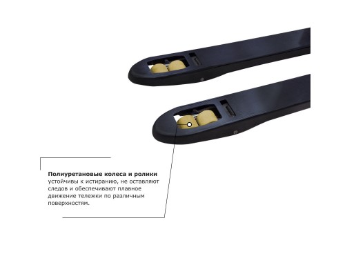 Самоходная тележка с местом оператора сидя PROLIFT PRO DRT20