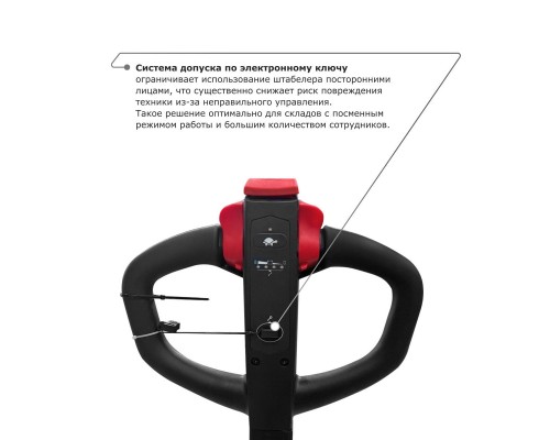 Самоходный электроштабелер PROLIFT M2 SDR 1016