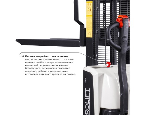 Самоходный электроштабелер PROLIFT M2 SDR 1016