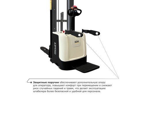 Самоходный электроштабелер PROLIFT M2 SDK 1536 li-ion со свободным подъемом