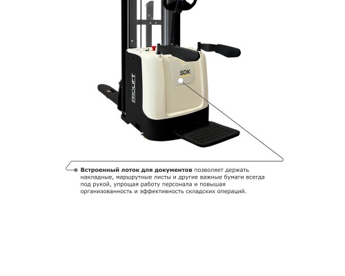 Самоходный электроштабелер PROLIFT M2 SDK 1536 li-ion со свободным подъемом