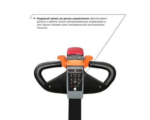 Самоходный электроштабелер PROLIFT M2 SDK 1536 li-ion со свободным подъемом