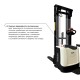 Самоходный электроштабелер PROLIFT M2 SDK 1536 li-ion со свободным подъемом