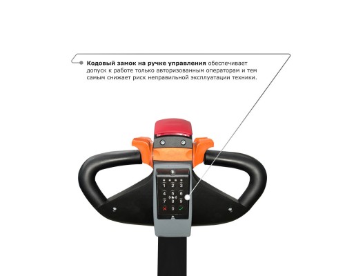 Самоходный электроштабелер PROLIFT M2 SDR 1536