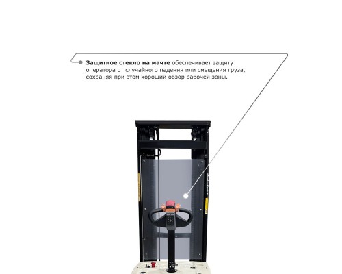 Самоходный электроштабелер PROLIFT M2 SDR 1536