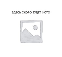 Зарядное устройство для SK15/SD15L (24В, 10А)