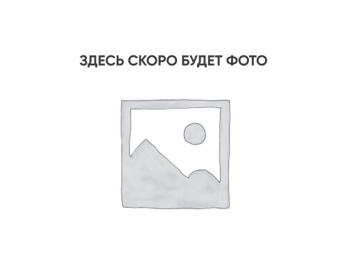 Зарядное устройство для SK15/SD15L (24В, 10А)