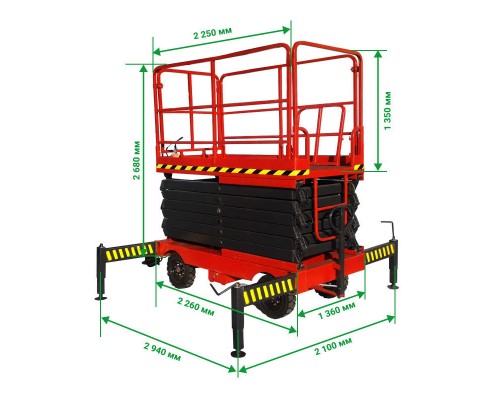 Ножничный подъемник PROLIFT PF1405 (SJY0.5-12) AC/DC