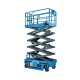 Самоходный ножничный подъемник с выдвижной платформой SKYER PLH1032-LiM2