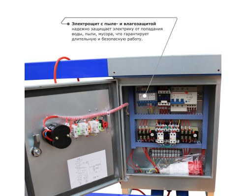 Строительная люлька ZLP-800 (10 м)