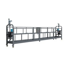 Строительная люлька (длина троса 80 м) ZLP-630-80