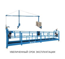 Строительная люлька SKYER SKR 6