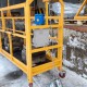 Строительная фасадная люлька ZLP-500